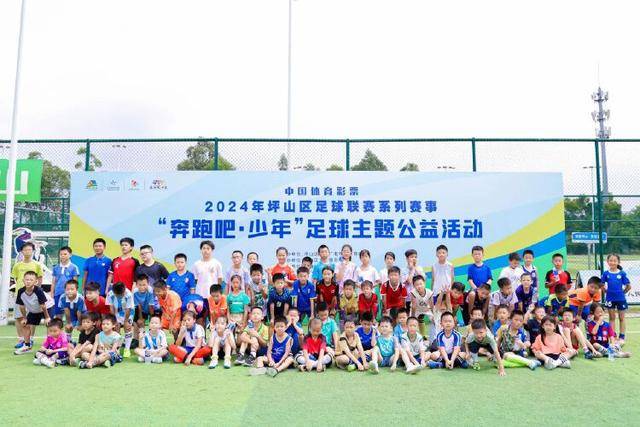姆巴佩恢复良好，预计缺席10-12天，无需手术